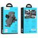 Автотримач для телефона HOCO CA86 Davy one-button air outlet car holder Black 6931474751485 фото 2