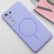 Чохол Silicone Cover Lakshmi Full Camera with MagFit для Samsung Galaxy S21 FE Бузковий 555-02045 фото 2