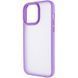 TPU+PC чехол Metal Buttons для Apple iPhone 14 Pro (6.1") Сиреневый 777-08298 фото 3