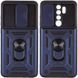 Ударостійкий чохол Camshield Serge Ring для Xiaomi Redmi Note 8 Pro Blue 777-04664 фото 1