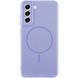 Чохол Silicone Cover Lakshmi Full Camera with MagFit для Samsung Galaxy S21 FE Бузковий 555-02045 фото 1