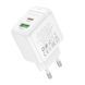 Мережевий зарядний пристрій BOROFONE BAS44A Potential PD20W+QC3.0 charger(EU) White 656-01337 фото 5