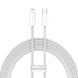 Дата кабель Baseus Dynamic Series Type-C to Lightning 20W (2m) (CALD0001) White ILSO-00000072617-2 фото 1