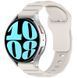 Силіконовий ремінець Defense для Smart Watch 20mm Antique White 212-01704 фото 1