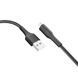 Кабель Ridea RC-M132 Fila 12W USB to Lightning Чорний 209-00170 фото 2