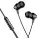 Наушники Hoco M94 Microphone Black 221-00026 фото 1