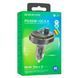 Автомобільний зарядний пристрій з FM-модулятором BOROFONE BC47 Might PD30W+QC3.0 car BT FM transmitter Jazz Metal Gray 656-00576 фото 4