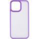 TPU+PC чехол Metal Buttons для Apple iPhone 14 Pro (6.1") Сиреневый 777-08298 фото 2