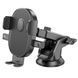 Тримач для мобільного BOROFONE BH93 Grand one-button car holder(center console) Black 656-00466 фото 1
