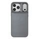 Чохол Kajsa Glamorous Collection Straw Mat Pattern with MagSafe для iPhone 17 Pro Max / 18 Pro Max (6.9") Grey B-Ring 4894505237858 фото 1