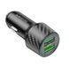 Автомобильное зарядное устройство BOROFONE BZ21A Brilliant 36W dual port QC3.0 car charger Black 6941991101205 фото 4