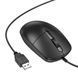 Мышь BOROFONE BG17 Morning business wired mouse Black 656-03219 фото 3