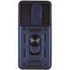 Ударостійкий чохол Camshield Serge Ring для Xiaomi Redmi Note 8 Pro Blue 777-04664 фото 3