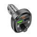 Автомобільний зарядний пристрій з FM-модулятором BOROFONE BC47 Might PD30W+QC3.0 car BT FM transmitter Jazz Metal Gray 656-00576 фото 2