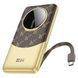 Power Bank Hoco Q29 Nobility 22.5W+PD20W with cable(Type-C) 10000mAh Коричневый 656-01475 фото 6