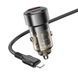 Автомобильное зарядное устройство BOROFONE BZ20 Smart 38W dual port PD20W+QC3.0 car charger set(C to iP) 656-00303 фото 3