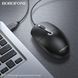 Мышь BOROFONE BG17 Morning business wired mouse Black 656-03219 фото 7