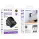 Сетевой фильтр BOROFONE BAC14 Wide 1-socket wall outlet (1C2A) (EU/GER) Black 6941991118890 фото 2