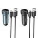 Автомобильное зарядное устройство HOCO Z49 Level dual port car charger set(Micro) Metal Gray 656-00359 фото 2