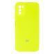 Чохол Full Case with frame для Xiaomi Poco M3 Shinygreen 777-00994 фото