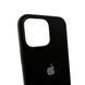 Силиконовый чехол для iPhone 16 Pro Black 666-01197 фото 5