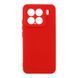 Чехол Silicone Cover Full Camera для Xiaomi 15 Red