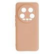 Чохол Silicone Cover Full Camera для Xiaomi 14 Ultra Pink Sand 777-02845 фото