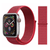 Нейлоновый ремешок для Apple Watch 42/44/45/49 mm Red 212-00053 фото