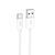 Кабель HOCO X87 Magic silicone charging data cable for Type-C White 6931474783240 фото