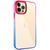 Чохол TPU+PC Fresh sip series для Apple iPhone 12 Pro Max (6.7") Синій / Рожевий 777-06723 фото