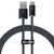 Кабель Baseus Dynamic Series Fast Charging Data Cable USB to Type-C 100W 2m Slate Gray CALD000716 фото