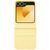 Шкіряний чохол Leather Case для Samsung Galaxy Z Flip6 Yellow 555-03221 фото