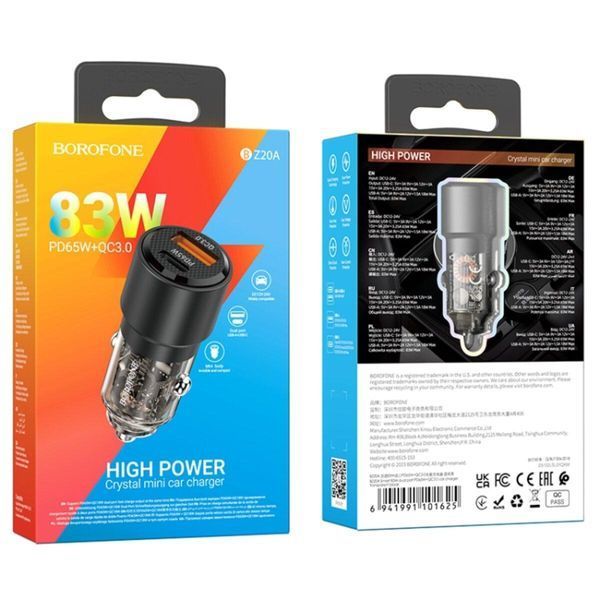 Автомобильное зарядное устройство BOROFONE BZ20A Smart 83W dual port PD65W+QC3.0 car charger Transparent Black 656-00304 фото