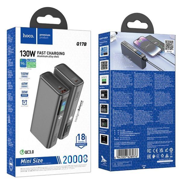 Power Bank Hoco Q17B Electric PD130W 20000 mAh Космічний сірий 656-01457 фото