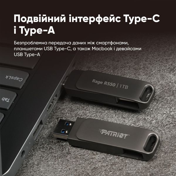 Флеш-накопичувач Patriot USB 3.2 Gen 1 Rage R550 1TB Type-A+C PE1TR550DSAD фото