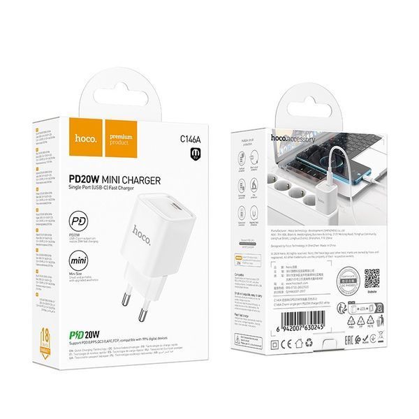 Мережевий зарядний пристрій HOCO C146A Charm single port PD20W charger (EU) White 6942007630245 фото