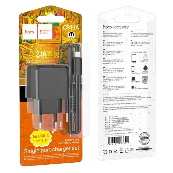 Сетевое зарядное устройство с кабелем HOCO CS11A Ocean single port charger set(Type-C) Black 6942007603607 фото