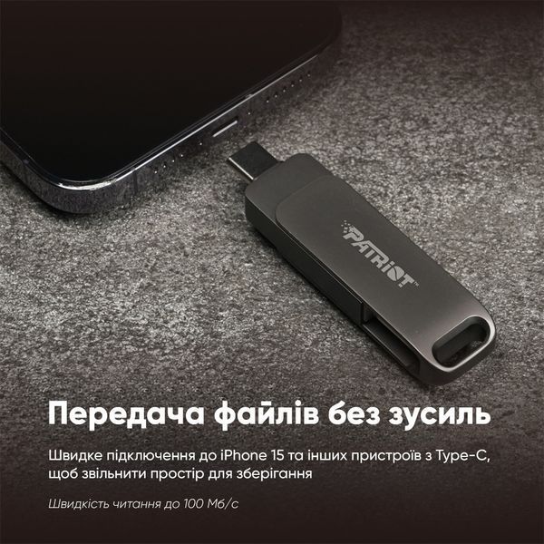 Флеш-накопичувач Patriot USB 3.2 Gen 1 Rage R550 1TB Type-A+C PE1TR550DSAD фото