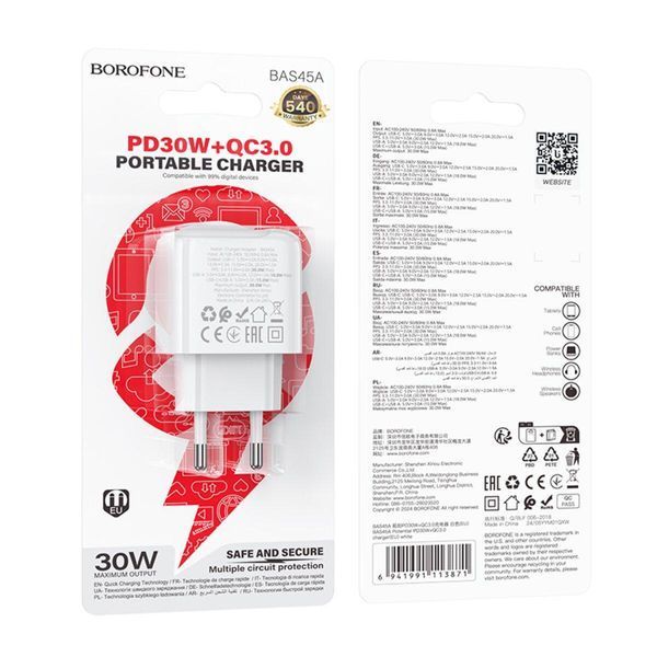 Сетевое зарядное устройство BOROFONE BAS45A Potential PD30W+QC3.0 charger(EU) White 656-01338 фото