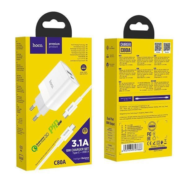 Комплект быстрой зарядки Hoco C80A Rapido Type-C to Type-C PD20W QC3.0 Белый 209-00251 фото