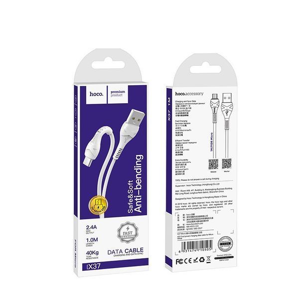Кабель HOCO X37 USB to Micro 2.4A, 1m, PVC, PVC connectors, White 6931474710505 фото
