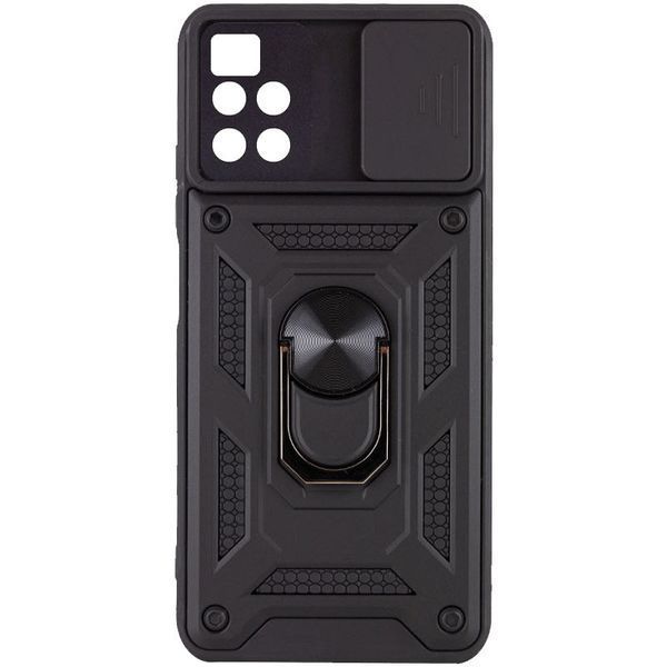 Ударостійкий чохол Camshield Serge Ring для Xiaomi Poco M4 Pro 5G Black 777-04649 фото