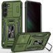 Ударостійкий чохол Camshield Army Ring для Samsung Galaxy S21+ Army Green 777-05057 фото 1