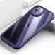 Чохол TPU+PC Pulse для Apple iPhone 15 (6.1") Purple 208-05967 фото 2