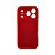 Силіконовий чохол з закритою камерою для iPhone 17 Pro Red 666-04241 фото 3