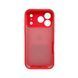 Силіконовий чохол з закритою камерою для iPhone 17 Pro Max / 18 Pro Max (6.9") Pink Orange 666-04341 фото 3