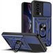 Ударопрочный чехол Camshield Serge Ring для Xiaomi Poco F5 Pro / Redmi K60 / K60 Pro Blue 777-04475 фото 1