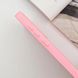 Чохол Silicone Cover Lakshmi Full Camera with MagFit для Samsung Galaxy S21 FE Рожевий 555-02046 фото 4