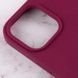Чехол Silicone Case Full Protective для Apple iPhone 14 Plus (6.7") Maroon 555-04023 фото 4