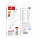 Кабель HOCO X87 Magic silicone charging data cable for Type-C White 6931474783240 фото 2